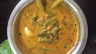 How to make BASALE SOPPUMadras spinach [upl. by Aluor]