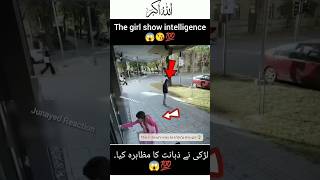 Ya Allah 😱😱😱 Greatest☝️💯save😘youtubeshorts respect [upl. by Eveineg590]