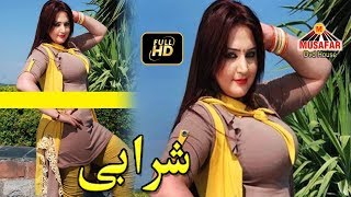 Sharabi  Pashto Songs  HD Video  Musafar Music [upl. by Yelkrab]