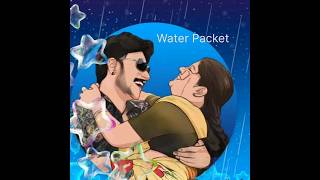 Water Packet  Raayan  4 Year Old Singing Water Packet Song  Tamil Trending waterpacket shorts [upl. by Enaxor]