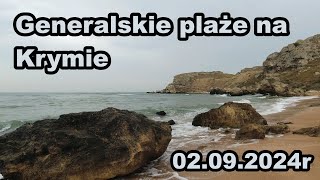 Krym i Generalskie plaże 02092024r [upl. by Suirtemed318]