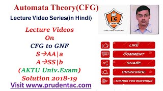 CFG to GNF for SAA  a ASS b AKTU Univ Paper solution 201819 [upl. by Sorci]