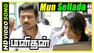 Manithan Tamil Movie  Scenes  Mun Sellada song  Udhayanidhi proves witness to be fake  Hansika [upl. by Barmen]