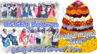 Navadyal mayna Song GJC KOUTALA [upl. by Cacilia]