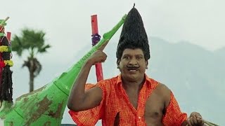 Vadivelu Hit Comedy  வடிவேலு  HD  Cinema Junction [upl. by Janaye827]