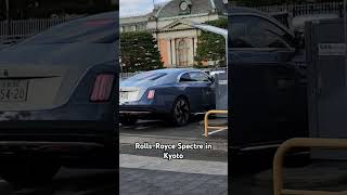 Found the new RollsRoyce Spectre in Kyoto [upl. by Bille665]