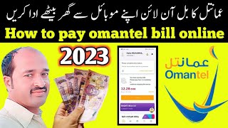 how to pay omantel bill online  omantel internet bill payment on mobile 2023 [upl. by Gobert418]