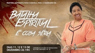 Seminário de Batalha Espiritual  ADBonsucesso  15122016 [upl. by Idden]