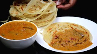 மிருதுவான பரோட்டா amp சால்னா இனி இப்படி செய்ங்க  Layer Parotta amp Empty Salna  Kerala Parotta Recipe [upl. by Jenkins]