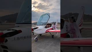 This Chinese girl wanted to fly this helicopter [upl. by Karly]