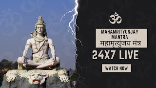 Mahamrityunjay mantra live [upl. by Stasny]