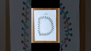 D letter drawing artcreativity people art letter drawing youtubeshorts [upl. by Seaden]