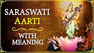 quotOm Jai Saraswati Mataquot  Saraswati Aarti with Lyrics amp Meaning in English [upl. by Edialeda136]