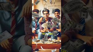 How To Make Money YouTube 2024 lofi shorts ai youtubeshorts earnmoneyonlineHarishTech4 [upl. by Ttessil]