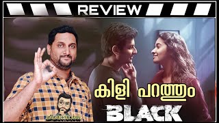 Black Review Malayalam by ThiruvanthoranBlack Tamil Movie [upl. by Largent]