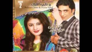 BEHRAM JAN AND NAZIA IQBALPART 1 VOL 2 [upl. by Gnouh]