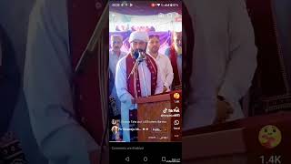 Aseen sufi aahyoo manho amun aman tha chahyoo  Khushboo laghari  Murshid Abdul Haq Farooqi speech [upl. by Possing]