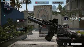 Warface 2024  Gameplay M4A1 Custom [upl. by Stefano]