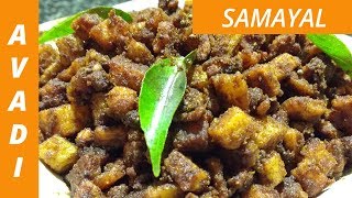 Karunai Kilangu Varuval  கருணை கிழங்கு பூண்டு வறுவல்  How to make Karunai Kilangu Fry in Tamil [upl. by Afital956]