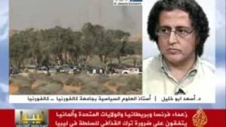 20110329 Asad Abukhalil AlJazeera Arabic News Hour by phone [upl. by Armando]