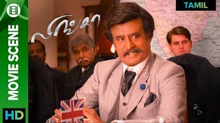 ரஜினிகாந்த் ரசிகர்கள் மறக்க முடியாத காட்சி  Rajinikanth Mass Punch Dialogue ScenesSuper Scenes [upl. by Nroht645]