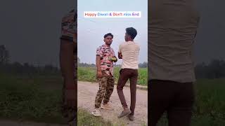 🤣Diwali me Honeymoon mna rhe hai😂 youtubeshorts shorts comedy garibokitoli [upl. by Notsyrb]