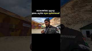 സിയാച്ചിൻ ബേസ് ക്യാമ്പിലേക് malayalam travel siachen vlog youtubeshorts ladakh expedition [upl. by Cohette]