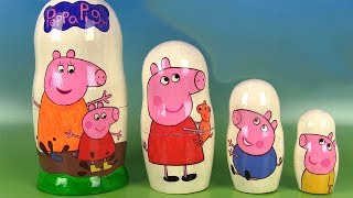 Peppa Pig Poupées Gigognes Russes Nesting Dolls Oeufs Surprise Play Doh [upl. by Nylaret]