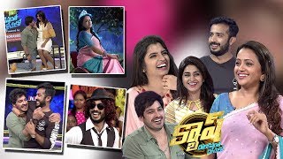 Cash Latest Promo  20th April 2019  Varshini SounderajanAnchor RaviShyamala  Suma Kanakala [upl. by Labaw949]