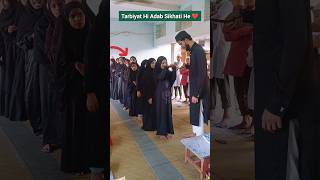 Be Khud kiye dete he  New video Islamic short naat naatsharif islamicshorts shortsfeed [upl. by Checani]