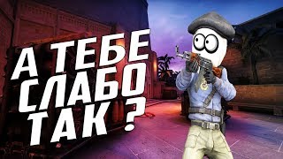 CSGO 360 NO SCOPE [upl. by Minetta]