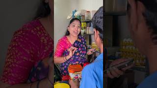 Kotha Janta Part266 Richakka Shorts [upl. by Burrill]