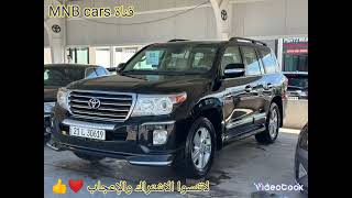 لاندكروزر 2013 GXR مع السعر Land Cruiser 2013 [upl. by Gerrard]