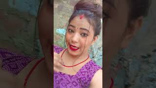 Rajaji Laika Banireels bhojpuri trending song shortvideo shorts [upl. by Neetsyrk]