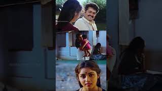 Doore Doore Saagaram  ദൂരെ ദൂരെ സാഗരം  varavelp  Malayalam Movie Song  Mohanlal  K S Chithra [upl. by Acinoreb]