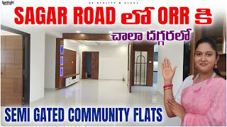 Semi Gated Community Apartment Flats With Luxurty Amenities Sagar Road Facing I Be Reality amp Vlogs [upl. by Werd]