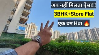 Noida में अब ढूंढने पर भी नहीं मिलता इस Budget में ऐसा जबरदस्त Society 3BHK With Store Flat Saurya [upl. by Notsrik492]