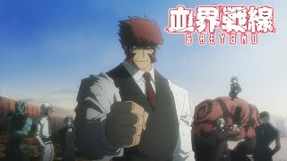 Blood Blockade Battlefront amp Beyond  Opening  Fake Town Baby [upl. by Leirud]