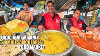 10 Street Food in Amritsar  Amritsar Street Food  Cholley Bhature Rajma Chawal Kadi Chawal [upl. by Normalie648]