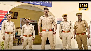 Pradeep Chintu Pandey  ससुराल  Kajal Yadav  Amrita Acharya  Bhojpuri Full HD Movie bhojpuri [upl. by Shih]