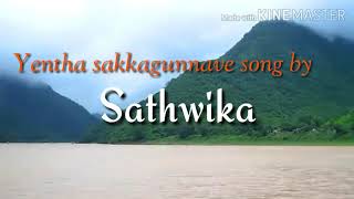 Rangasthàlam movie song cover yentha sakkagunnave [upl. by Reahard]