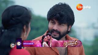 Veera  Ep  214  Preview  Dec 09 2024  Zee Tamil [upl. by Ramah]