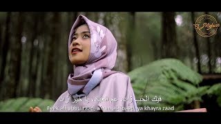 RamadanMaher zain by Ai Khodijah ElMigwar [upl. by Phedra]