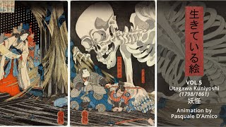 Yokai by Utagawa Kuniyoshi animated video [upl. by Murton602]