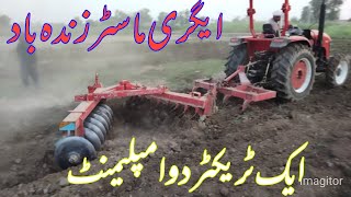 Agri Master 804 4x4 80 hp Excellent performance on 2 implement  uttam kheti amp tractor [upl. by Blondie]