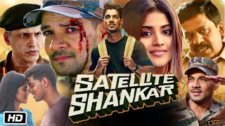 Satellite Shankar Full HD Movie in Hindi  Sooraj Pancholi  Megha Akash  Story Explanation [upl. by Ain]