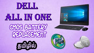 Cmos battery replacement in Dell Allinone தமிழில் [upl. by Erdne]