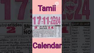 Tamil Calendar 171124 [upl. by Buschi868]