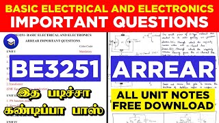 ARREAR‼️BE3251 BASIC ELECTRICAL AND ELECTRONICS IMPORTANT QUESTIONS  BEEE IMPORTANT QUESTIONS [upl. by Aerdnad]