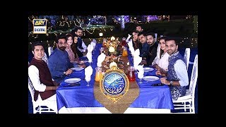 Shan e Ramzan Kalaam 2018 Waseem Badami  Iqrar ul Hassan [upl. by Poliard]